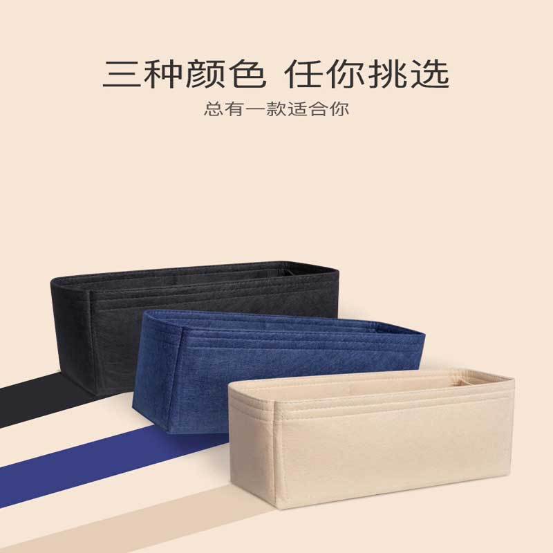 Women Bags Goyard - ورأى إدراج حقيبة منظم أدوات التجميل
