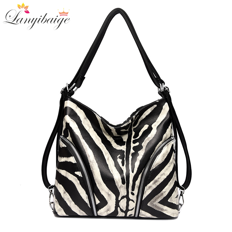 حقيبة نسائية عصرية متعددة الوظ - مراجعة Women Bags Trend 2025 وسعره