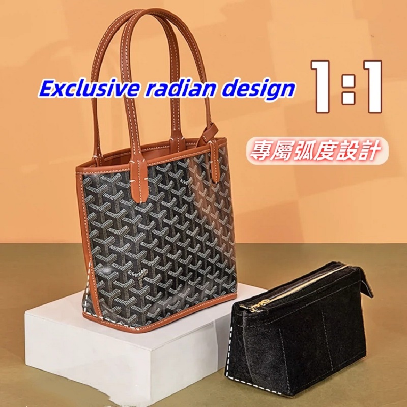 حقيبة تنظيم مستحضرات التجميل ل - مراجعة Women Bags Goyard وسعره